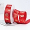 22M Flat Christmas Reindeer Printed Polyester Satin Ribbons, Hot Stamping Ribbons, Red, 1 inch(25mm), about 24.06 Yards(22m)/Roll