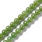 Natural White Jade Beads Strands, Dyed, Round, Lime Green, 8mm, Hole: 1mm, about 46pcs/strand, 15.08''(38.3cm)