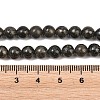 Natural Pyrite Beads Strands G-P303-01-6mm-16-4