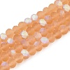 Transparent Glass Beads Strands EGLA-A044-T6mm-MB23-1