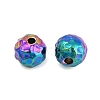 Textured 316 Surgical Stainless Steel Beads STAS-M106-01E-3