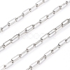 Brass Paperclip Chains X-CHC-S008-001D-P-2