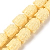 Synthetic Coral Carved Beads Strands CORA-U003-03A-1