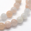 Natural Pink Aventurine Beads Strands G-I199-22-8mm-3