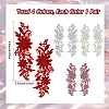 4 Pairs 4 Colors Polyester Embroidery Sequin Costume Accessories FIND-CY0001-24-2
