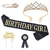 Birthday Crown Shoulder Strap Sets AJEW-WH0162-94-1