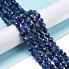 Natural Kyanite Beads Strands G-C009-A05-2