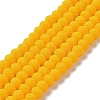 Glass Beads Strands LS-EGLA-A034-P2mm-MD04-1
