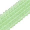 Transparent Glass Beads Strands EGLA-A044-T4mm-MD09-1