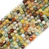 Natural Agate Beads Strands X-G-H302-A01-11-2