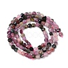 Natural Tourmaline Beads Strands G-I379-C01-01-3