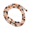 Natural Mixed Gemstone Beads Strands G-RM2025-A43-3mm-3