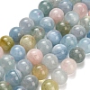 Natural Morganite Beads Strands G-H329-C10-10mm-AB-2