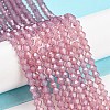 Baking Painted Transparent Glass Beads Strands DGLA-F029-J4mm-04-2