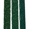 Opaque Solid Color Imitation Jade Glass Beads Strands EGLA-A044-P4mm-D09-2