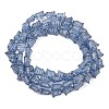 Czech Pressed Glass Beads GLAA-I061-37-2