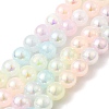 Plating Natural Selenite Beads Strands G-G120-A01-03-05-1