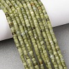 Natural Chinese Southern Jade Beads Strands G-E612-A11-1