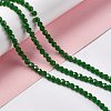 Faceted(32 Facets) Glass Beads Strands EGLA-J042-36A-09-4