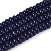 Opaque Solid Color Glass Beads Strands GLAA-ZX008-6mm-18P-1