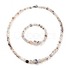 Natural Dendritic Agate Round Beads Bracelets & Necklaces Sets SJEW-L132-26-1