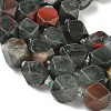 Natural African Bloodstone Beads Strands GG-CBAF8A8-A09-01-4
