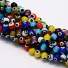 Handmade Evil Eye Lampwork Round Bead Strands LAMP-L055-10mm-M-1