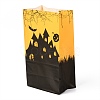 Halloween Theme Kraft Paper Bags CARB-H030-A07-2