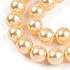 Baking Paint Pearlized Glass Pearl Bead Strands HY-N002-8mm-A09-4