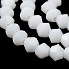 Opaque Solid Color Imitation Jade Glass Beads Strands GLAA-F029-P4mm-15-3