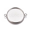 Non-Tarnish 304 Stainless Steel Cabochon Connector Settings STAS-G127-14-25mm-P-1
