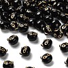Transparent Acrylic Beads MACR-K359-36G-1