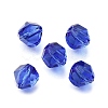 Glass Imitation Austrian Crystal Beads GLAA-P071-02B-13-1