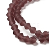 Imitate Austrian Crystal Frosted Glass Beads Strands GLAA-F029-TM3mm-B05-3