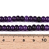 Dyed Natural White Jade Beads Strands G-T139-59A-03-5