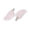 Natural Rose Quartz Pendants G-I314-01P-03-3
