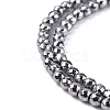 Non-Magnetic Synthetic Hematite Beads Strands X-G-G093-2mm-2