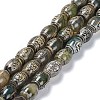 Tibetan Style dZi Beads Strands TDZI-E005-01N-1