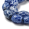 Blue Tibetan Style dZi Beads Strands TDZI-NH0001-C12-01-4