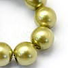 Baking Paint Pearlized Glass Pearl Round Bead Strands HY-Q330-8mm-43-3