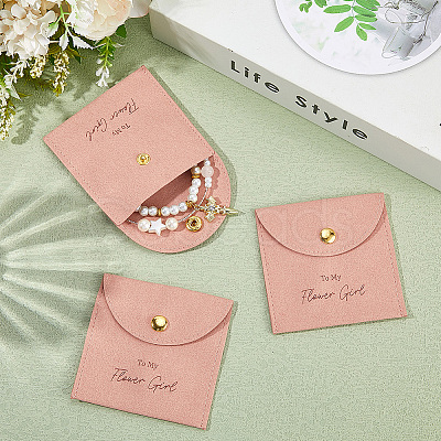 10Pcs Velvet Pouches with Snap Button ABAG-SP0001-42E-1