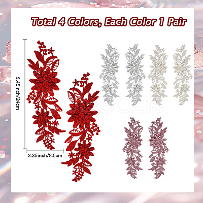 4 Pairs 4 Colors Polyester Embroidery Sequin Costume Accessories FIND-CY0001-24-1