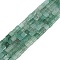 Natural Green Aventurine Beads Strands, Cube, 3.5x3.5x3.5mm, Hole: 0.7mm, about 110pcs/strand, 15.16''(38.5cm)