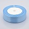 1 inch(25mm) Light Blue Satin Ribbon for Hairbow DIY Party Decoration, 25yards/roll(22.86m/roll)