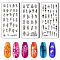 Stainless Steel DIY Nail Art Templates, Template Tool, Rectangle, Plants, 12x6cm, 3pcs/set