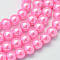 Baking Painted Pearlized Glass Pearl Round Bead Strands, Hot Pink, 6~7mm, Hole: 1mm, about 135~140pcs/strand, 31.4 inch