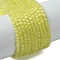 Cat Eye Beads Strands, Round, Yellow, 2mm, Hole: 0.5mm, about 192pcs/strand, 156.69''(398cm)