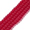 Transparent Glass Beads Strands, Faceted, Frosted, Rondelle, Red, 4mm, Hole: 1mm, about 113~115pcs/strand, 41~42cm