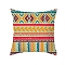 Boho Cloth Pillow Covers, Square Pillow Cases for Home Decor Living Room Bed Couch, Orange, 450x450mm