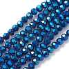 Electroplate Glass Beads Strands EGLA-K015-09A-1